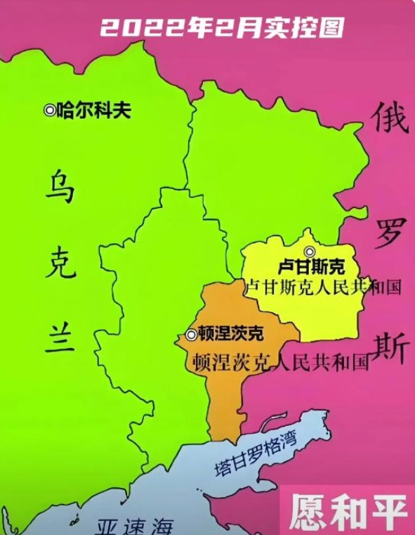 就在2月15日，美媒的一则报道瞬间点燃全网。泽连斯基在慕尼黑接受采访时，罕见地公