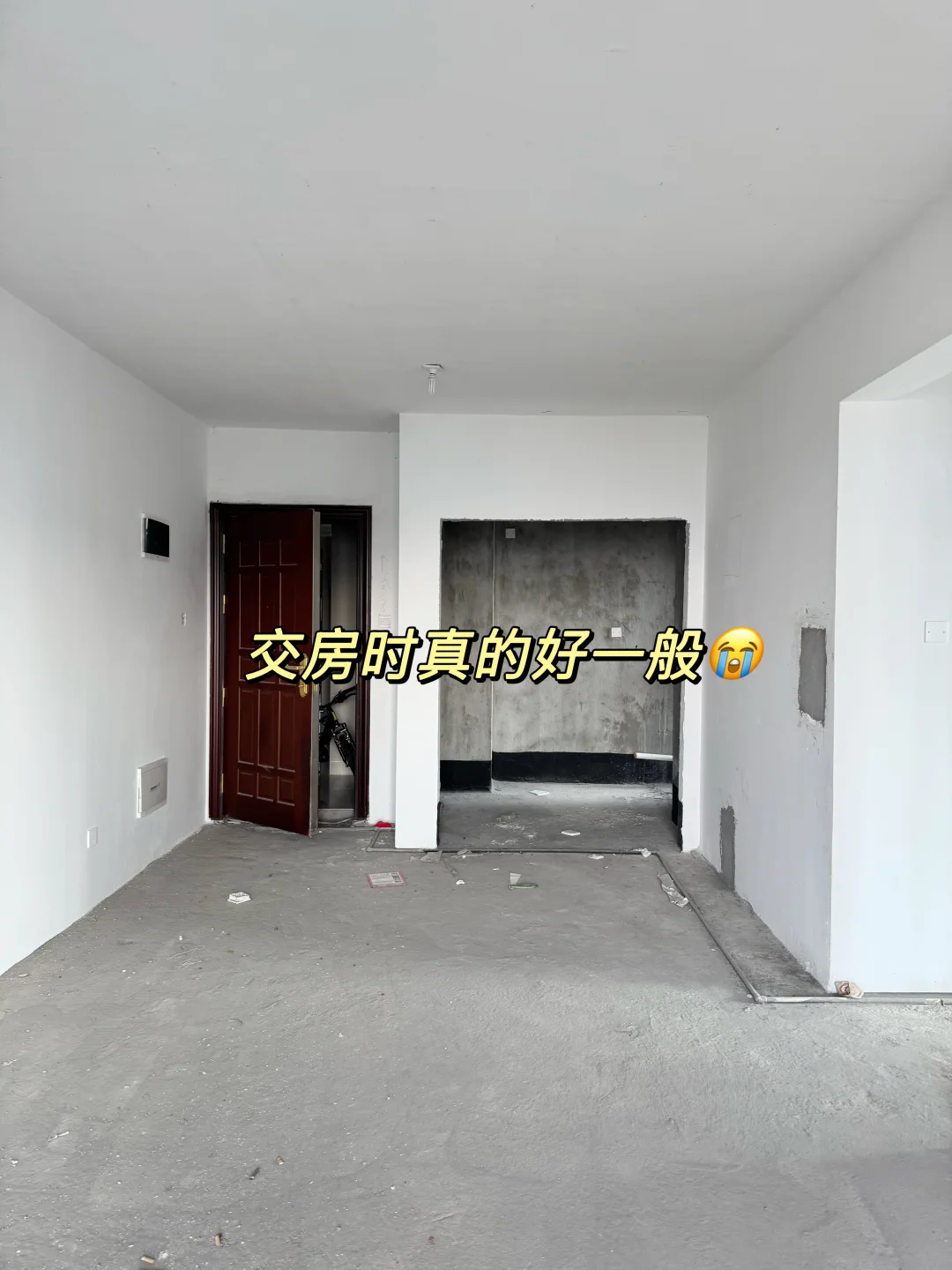 63平3房，装成这样已经很哇塞了！！