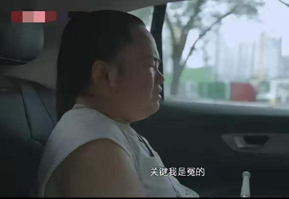 这个盲人王某真挺不一般，说她“狠”都不为过——现在辞了职回老家，还放话说要跳楼。