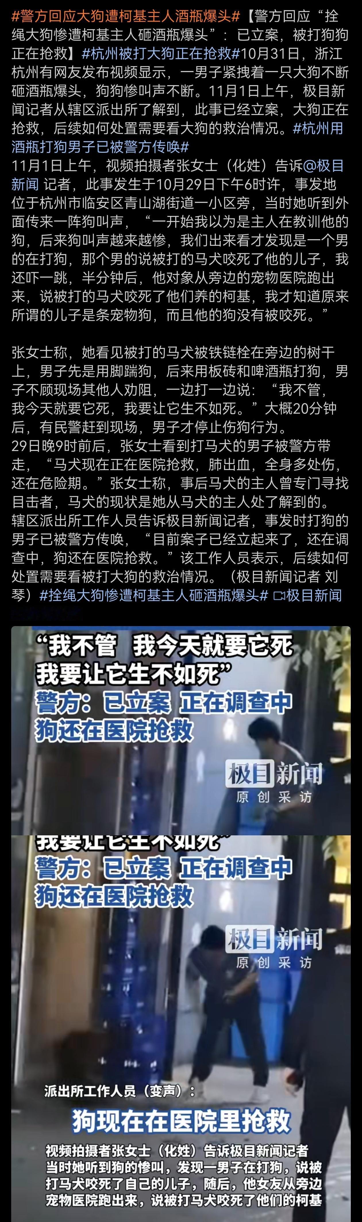 现代人这是多么空虚无聊啊？