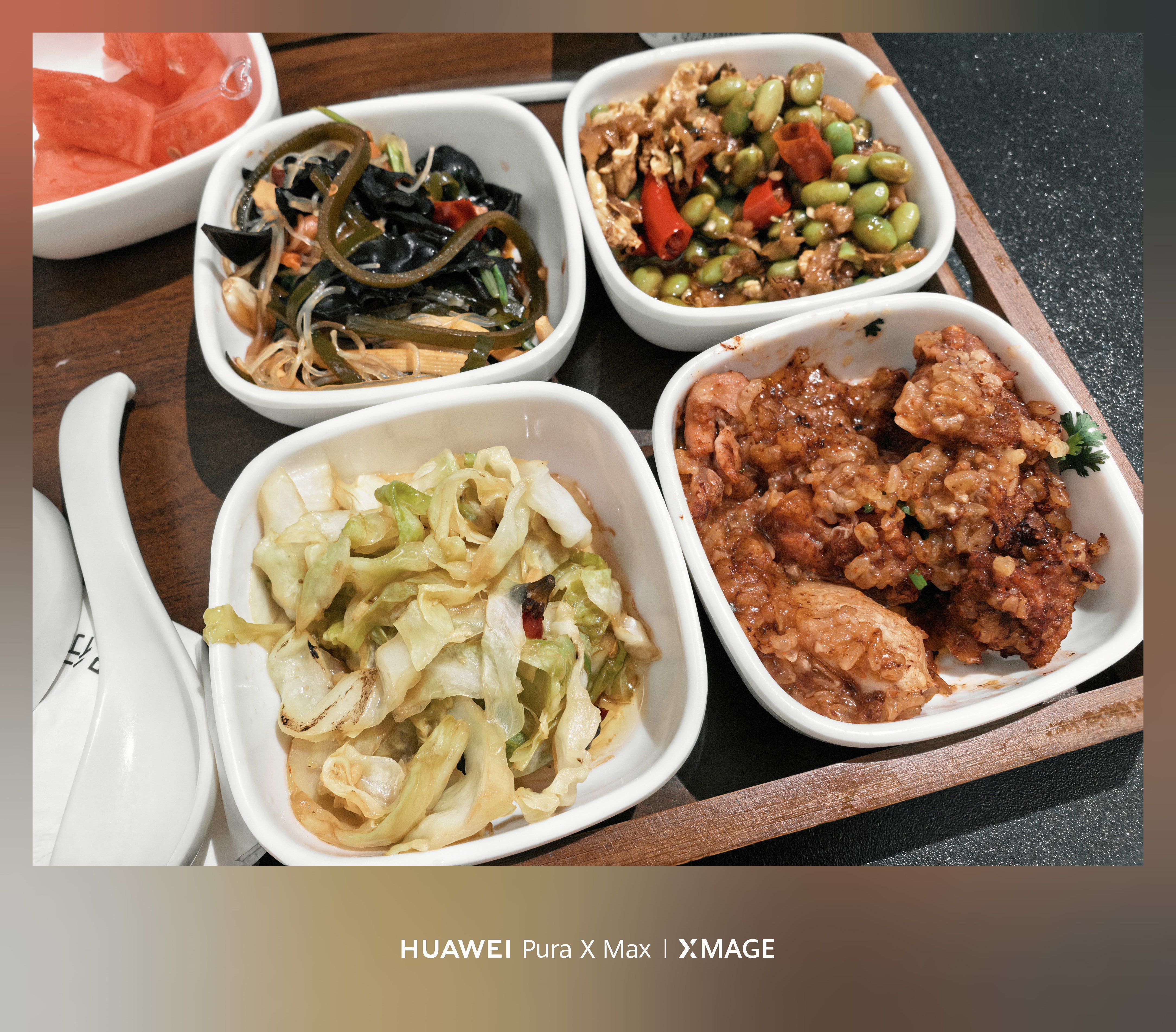 中午又来鸿蒙智行吃饭了！四菜一汤，不错