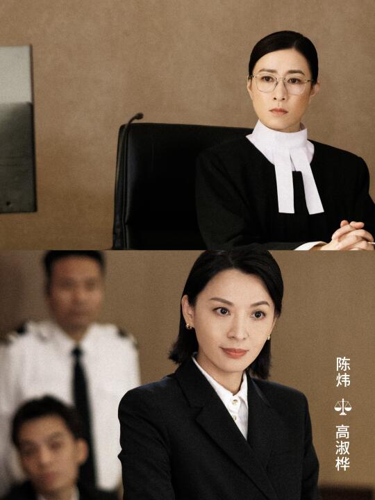 佘诗曼主演TVB新剧《正义女神》单人海报公布