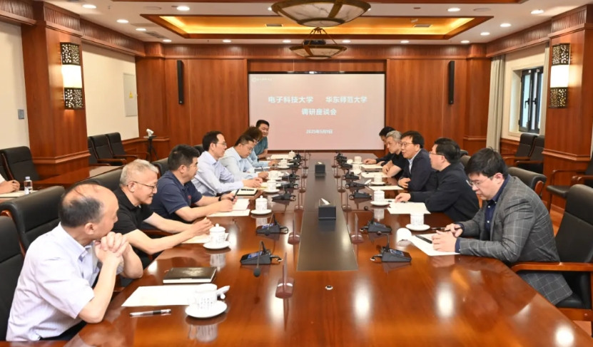 华东师范大学校长钱旭红院士一行来校访问近日，华东师范大学校长、中国工程院院士
