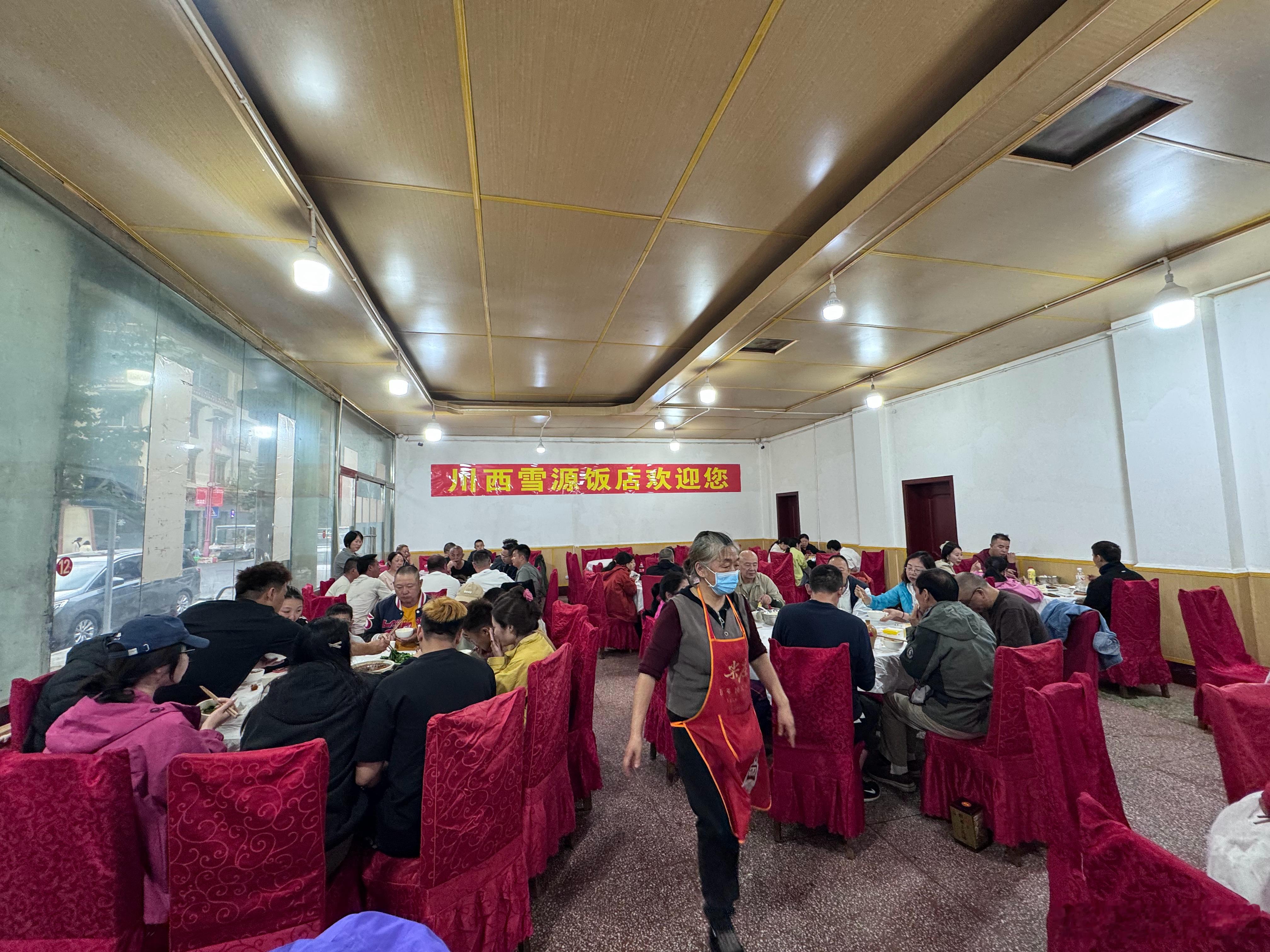 川西之行第二餐，第一次来这个小镇，名字还挺有意思，米亚罗镇阿坝·米亚罗镇
