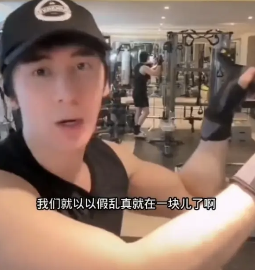 张伦硕称与钟丽缇非一见钟情恋综结缘另有隐情