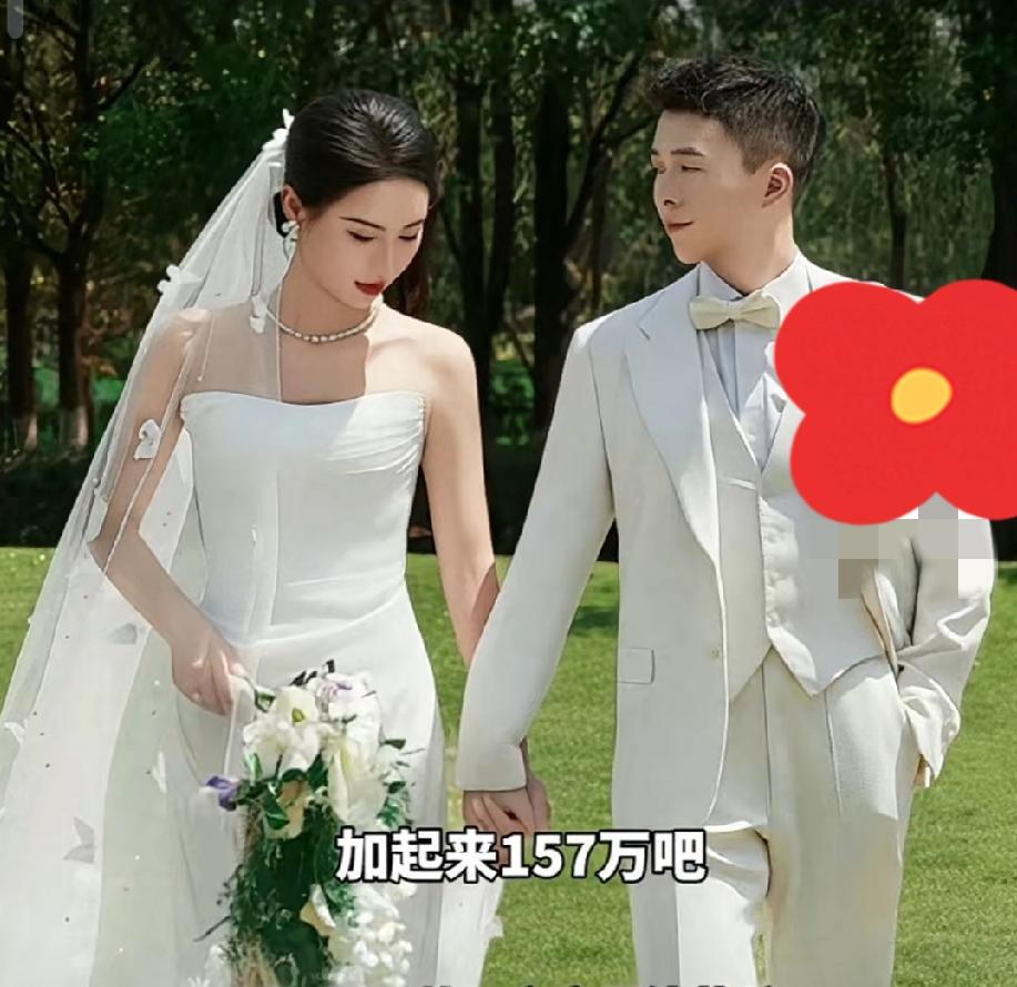 结婚前一天准新郎准新娘接连坠亡后续来了，男方家人要求女方这边赔偿157万，女方直