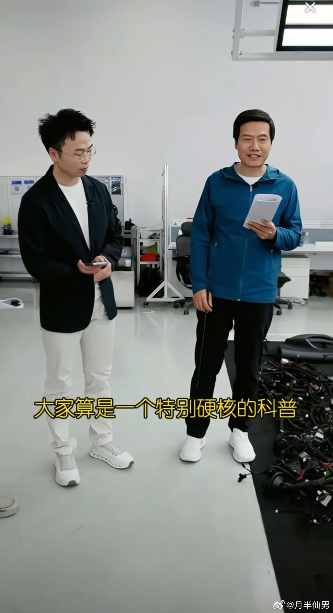 这次雷军直播拆车，直播间只有五万人，人气下滑严重。其实很好理解，连我经常看雷军直