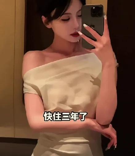安徽一女网红为直播方便，在酒店连住3年，花了20万。她一直觉得自己是酒店的大客户