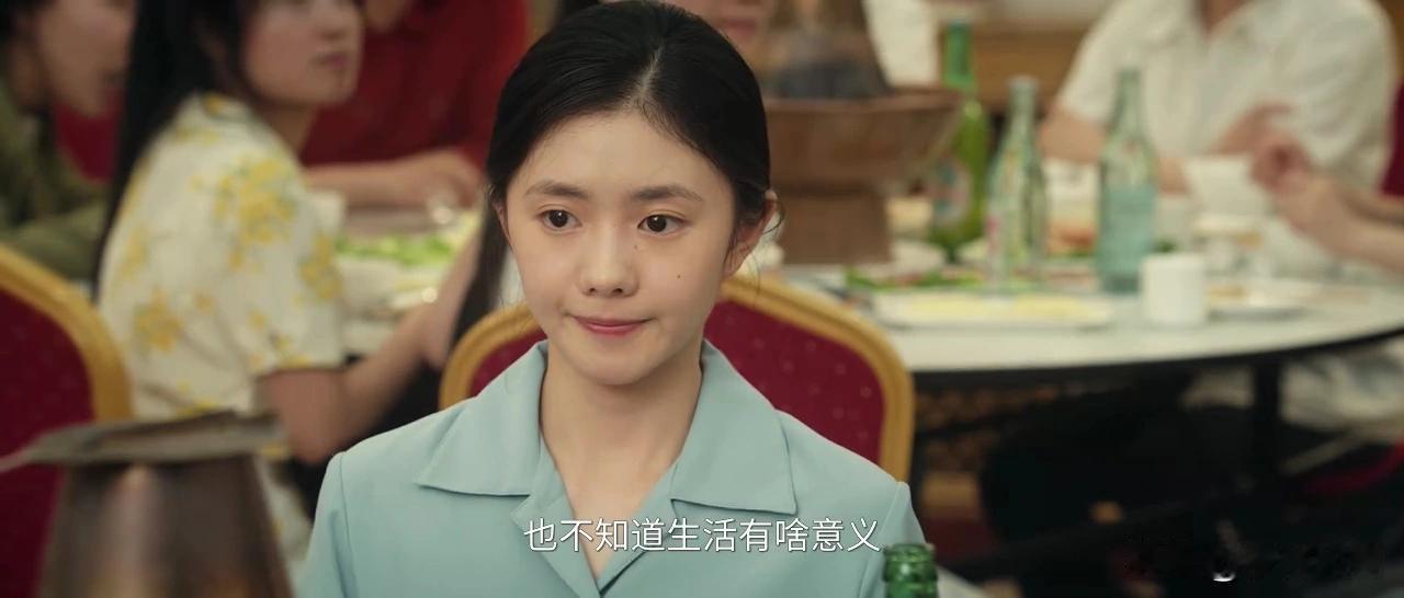 刘红兵当众表白忆秦娥，说了一句感动人的话。遇见忆秦娥之前，他浑浑噩噩地过着日子，