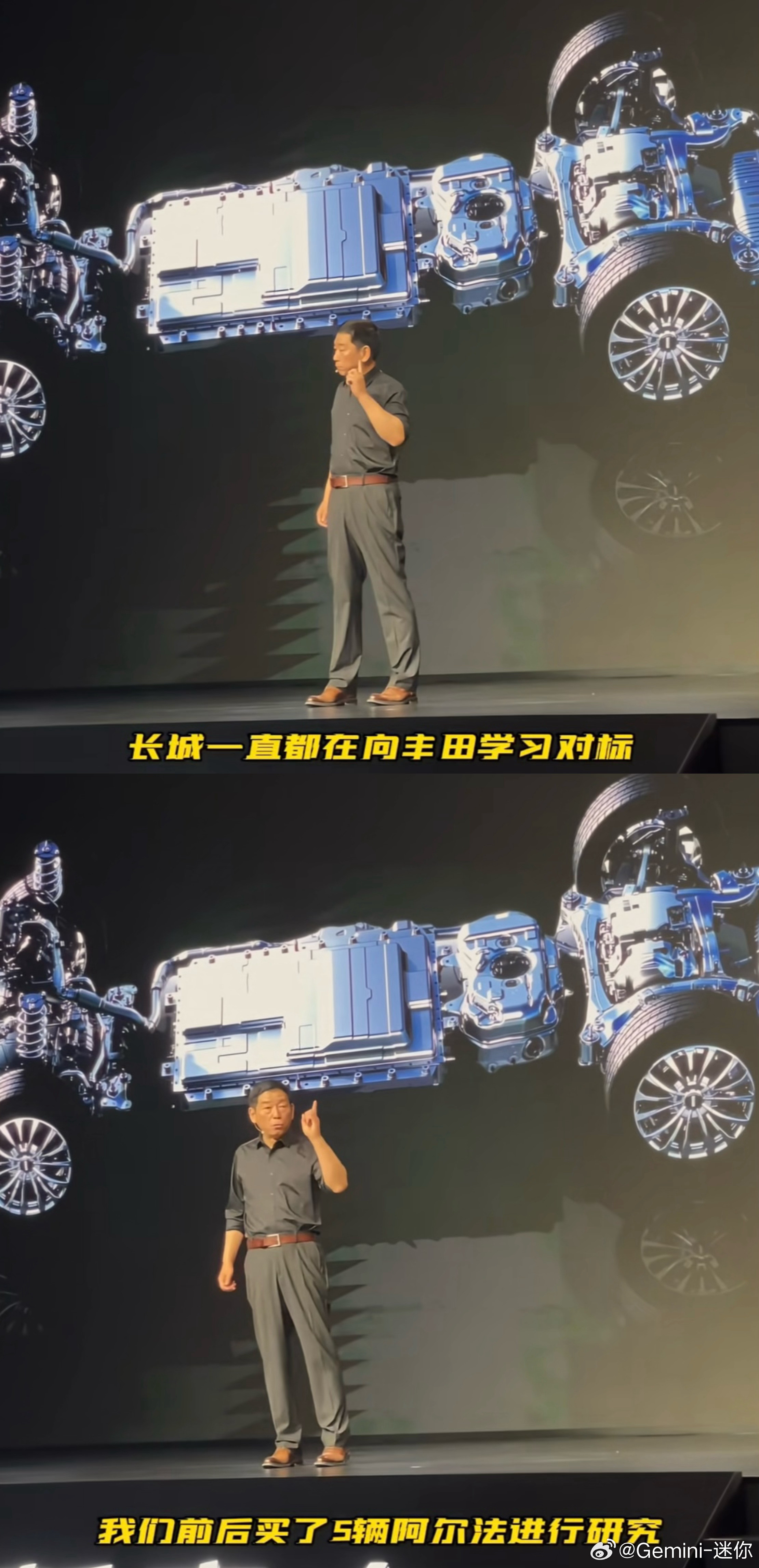长城、奇瑞、比亚迪，都明确表示向丰田学习，只有向强者学习，才能站在巨人之上汽车资