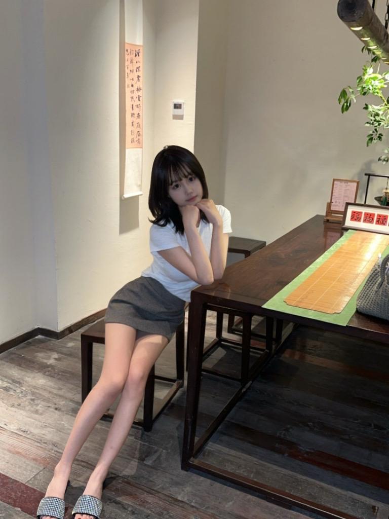 白羊座
