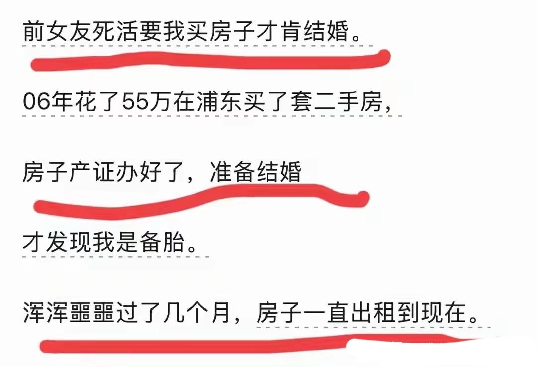 这是一个财神奶奶呀。所以，确实是你的贵人，反正也是前女友。