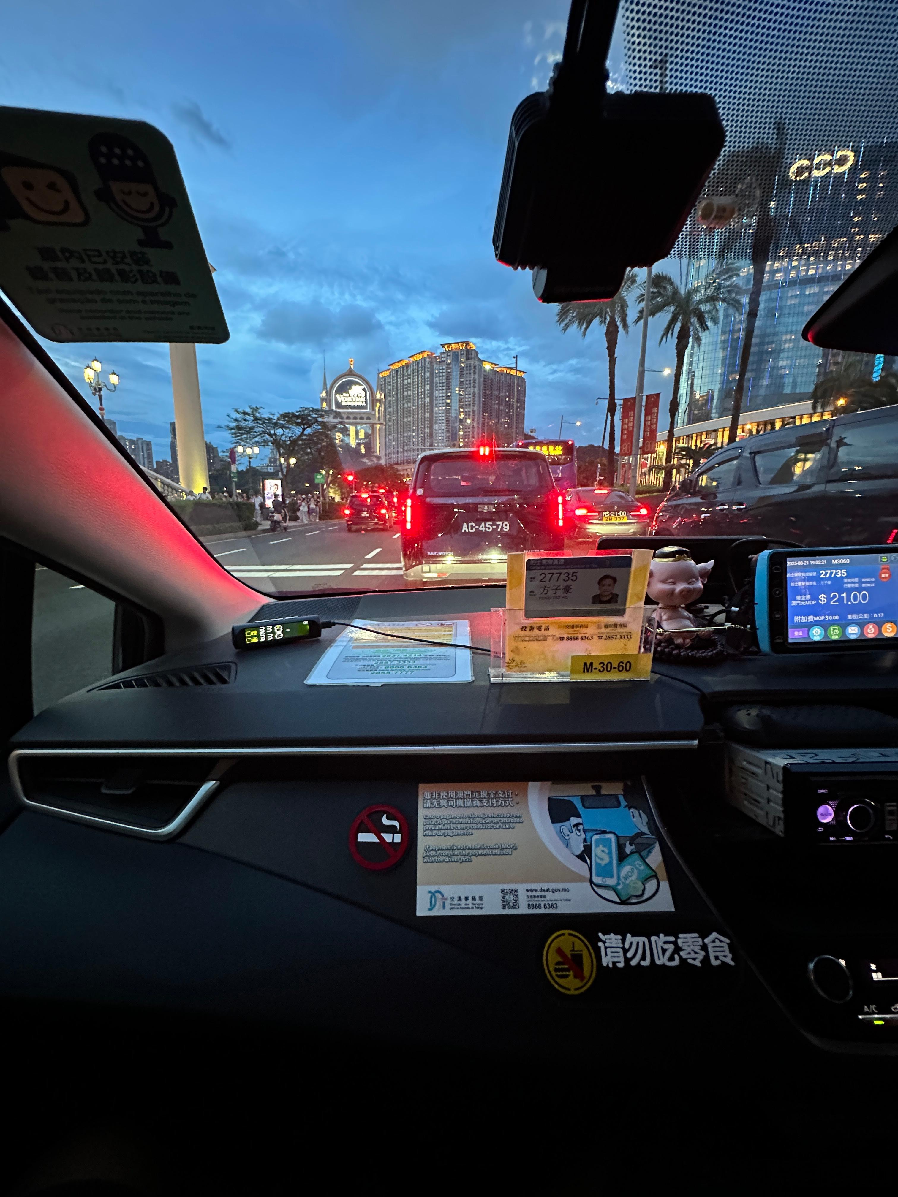 这次在香港打车用的“滴滴”，在澳门打车用的“高德地图”，我发现都很好用！而且貌似