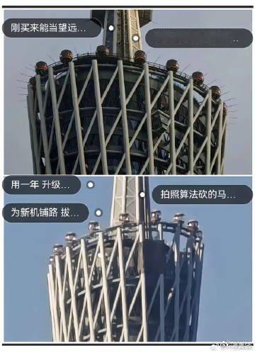 淘宝免单从800万到2亿像素：手机商狂卷参数背后，为何放大画质仍输相机？​​​
