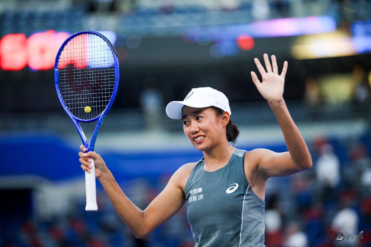 恭喜，张帅时隔两年重返TOP100[烟花]正在进行的ITF高崎W100女单第二