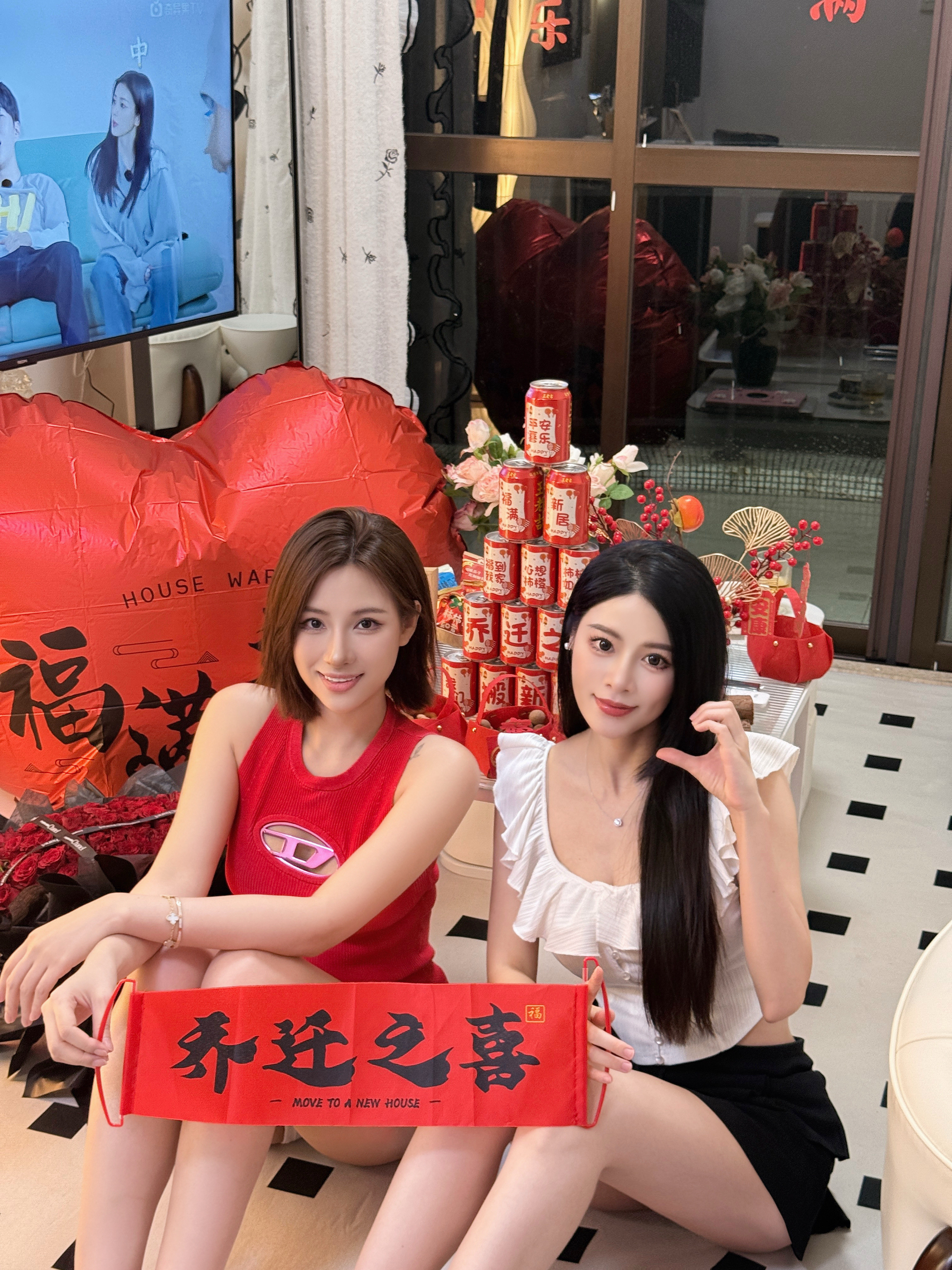 🏠🎉乔迁之喜🪭“人生小满胜万全”️这么多年了，终于吃上了