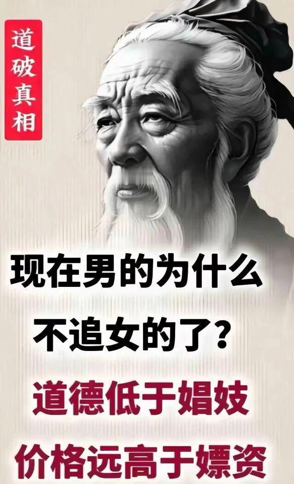 大冰的直播间来了一个女的，35岁有娃，手里就只有40万块钱，竟然花30万买了一台