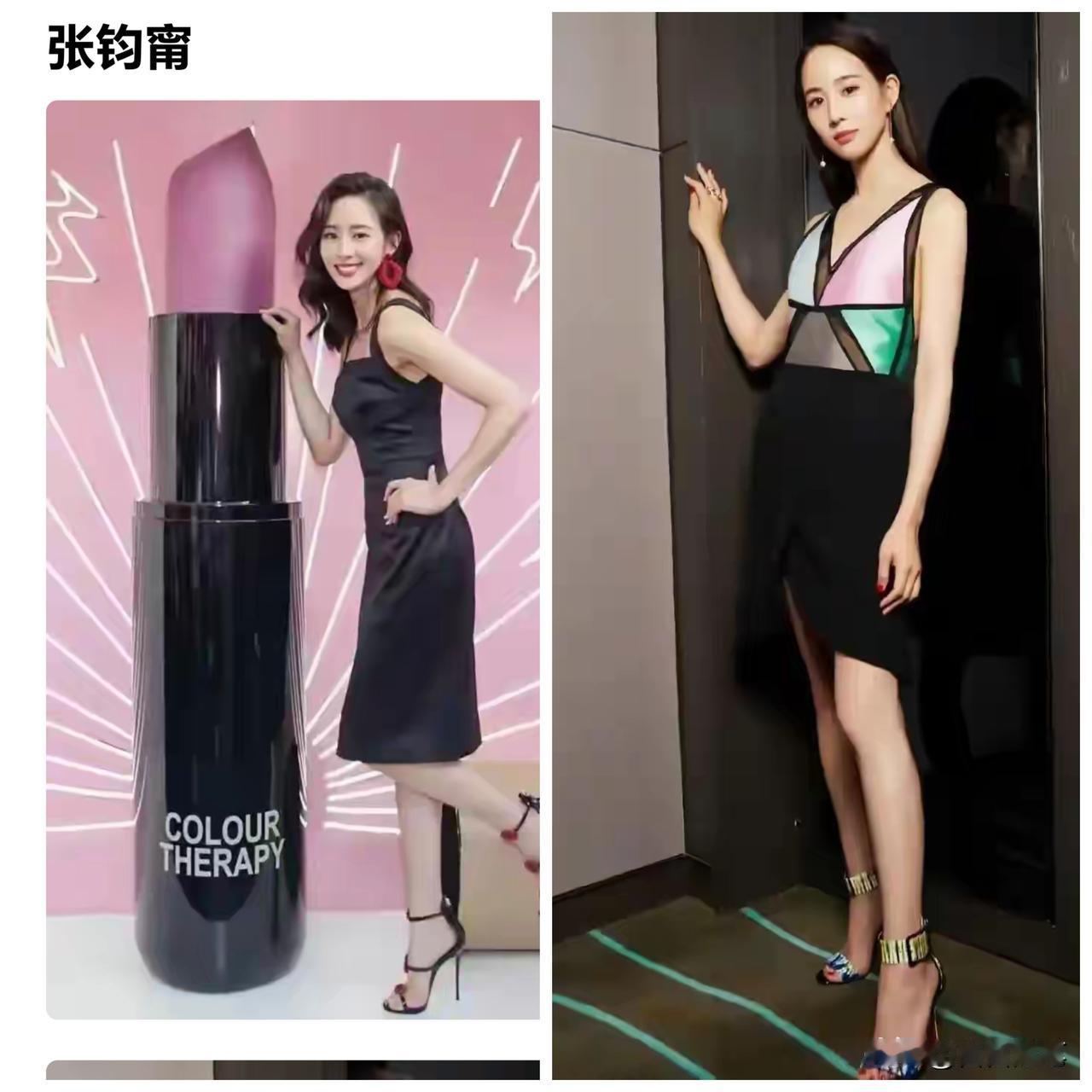 张钧甯的腿太出众，露腿装加分了。