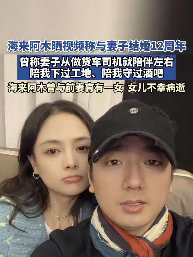 [点赞]985毕业的银行白领陈琳，当年疯了一样偷出户口本，非要嫁给离过婚、欠巨