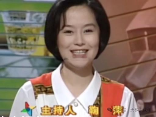 鞠萍姐姐6月1日退休童年回忆里的“鞠萍姐姐”正式告别职场2026年5月31日，深