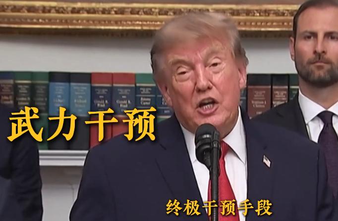 实际上解决美债就两个办法，第一全面向美国富人征税，上次美国也是这么解决的。第二对