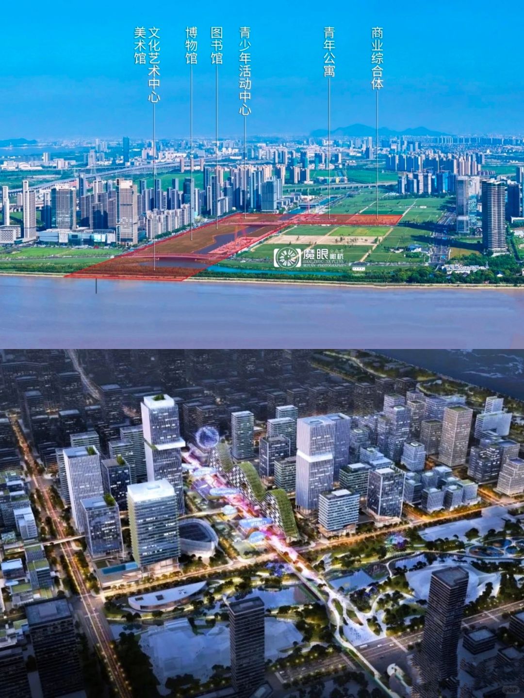 杭州钱塘湾未来总部基地城市设计