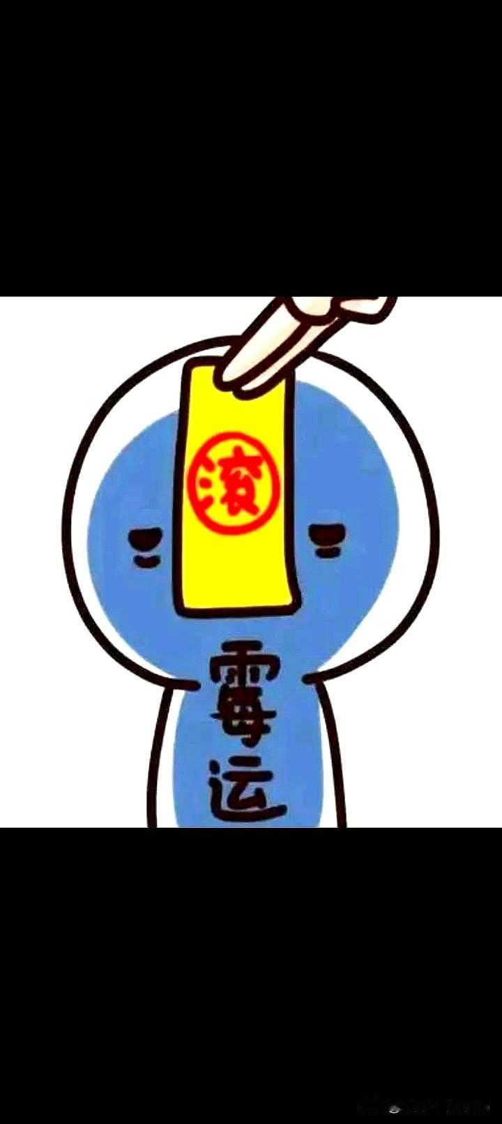 今天上午上班听到了一个炸裂消息，单位一个女同事的老公在县城医院CT室，昨天晚上下