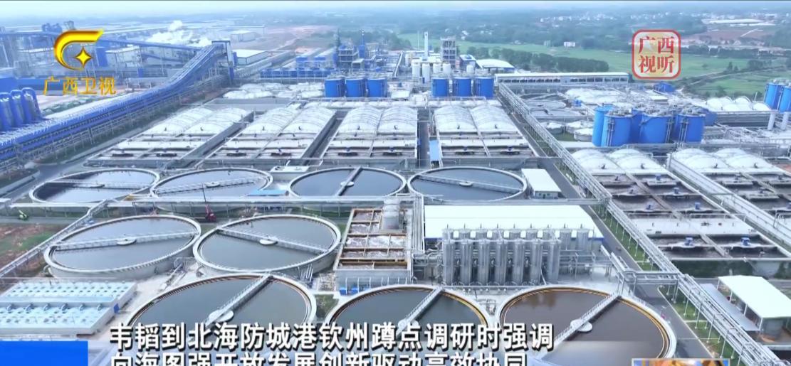 7月25日至27日，广西壮族自治区领导先后深入北海市、防城港市、钦州市蹲点调研。