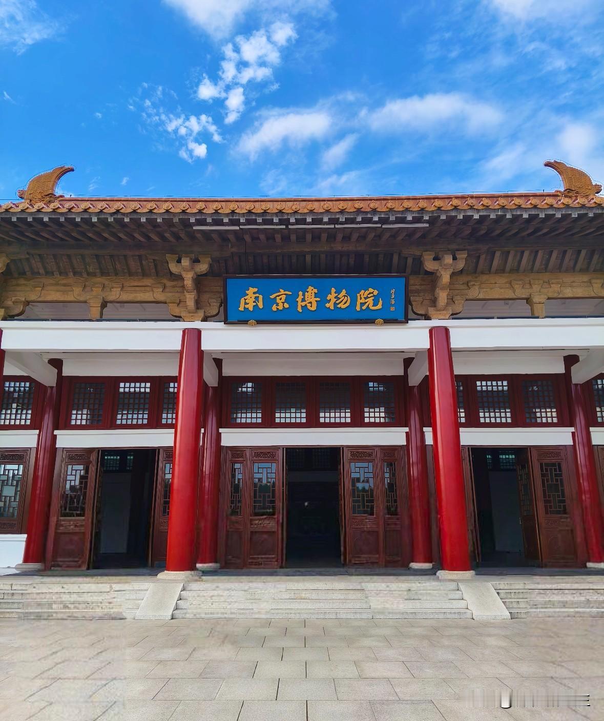 谁能想到，南京博物院前院长姚迁用生命守护的国宝，如今成了某些人的“变现工具”！这