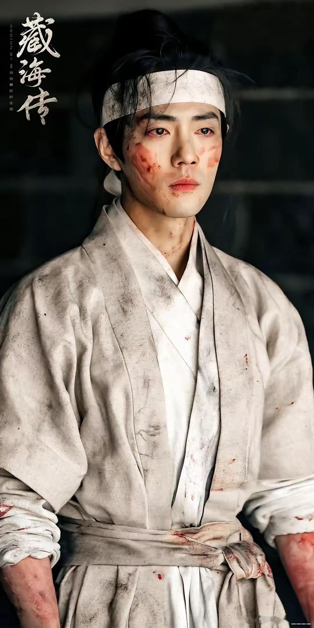 天呐，还有人不会不知道吧！肖战主演的《藏海传》里藏海就是《盗墓笔记》里大名鼎鼎的