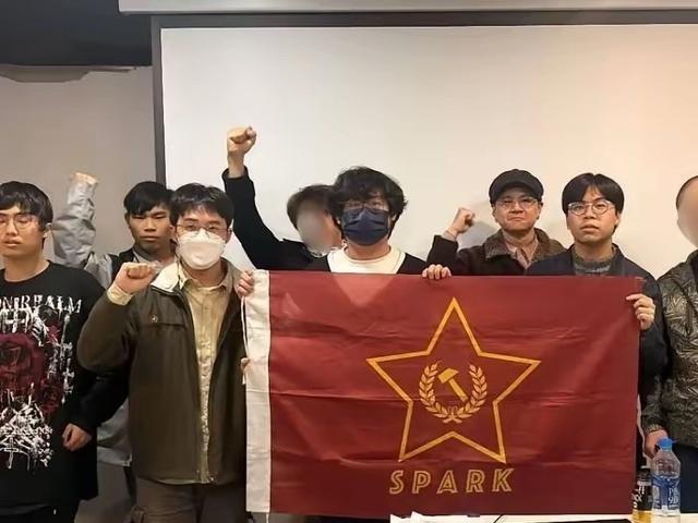 台媒曾报道，一群台湾年轻人在台北召开了创党大会。说白了，这事挺逗的。1月17到1