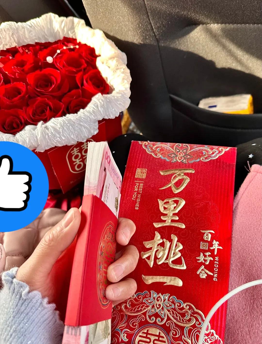 好纠结！闺蜜家女儿和男友交往近一年，感情稳定。男友父母盛情邀请女儿到家做客，见面