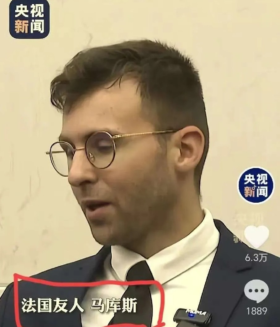 我敢断定日本没想到日本某些势力或许以为岁月能抹平血迹。马库斯捐赠的6