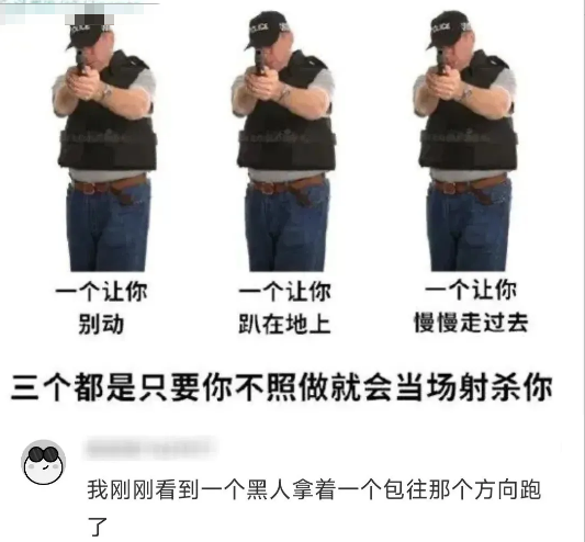 高情商的你会怎么做