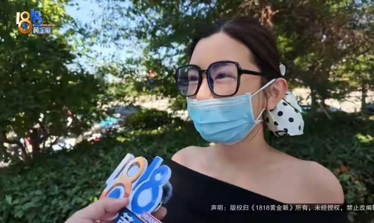 浙江杭州，一女子花一万两千八做额头线雕。她敷完麻药准备手术时，无意间翻看店内平板