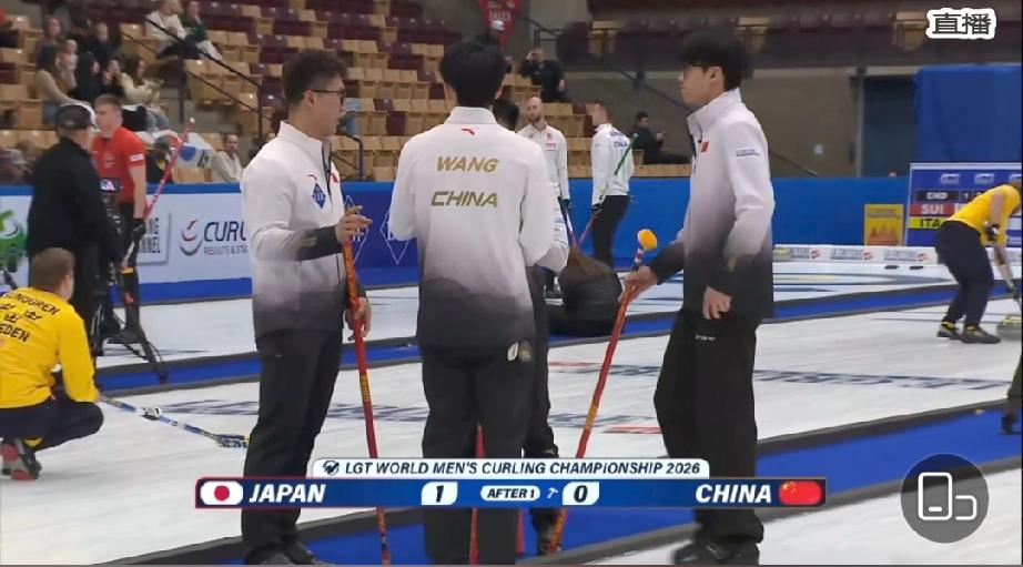 中国0-1日本3月30日，冰壶世锦赛中国男队一日双赛。凌晨4点对阵挪威队，