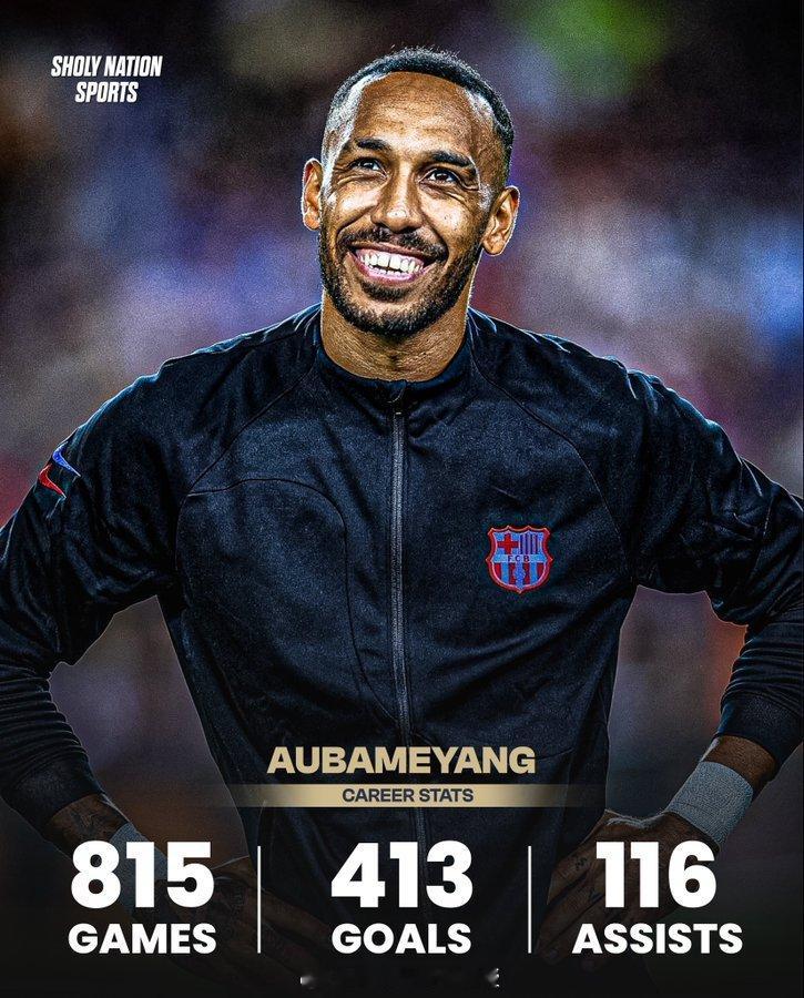 奥巴梅扬是一位被严重低估的前锋！815场比赛413个进球116次助攻7座奖杯非