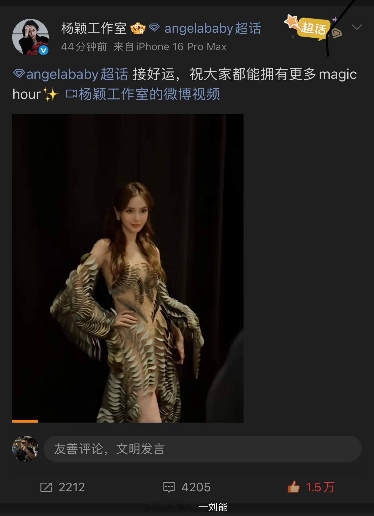 这个视频一发出所有人都原谅了，这就是我们的解药！！！！​​​