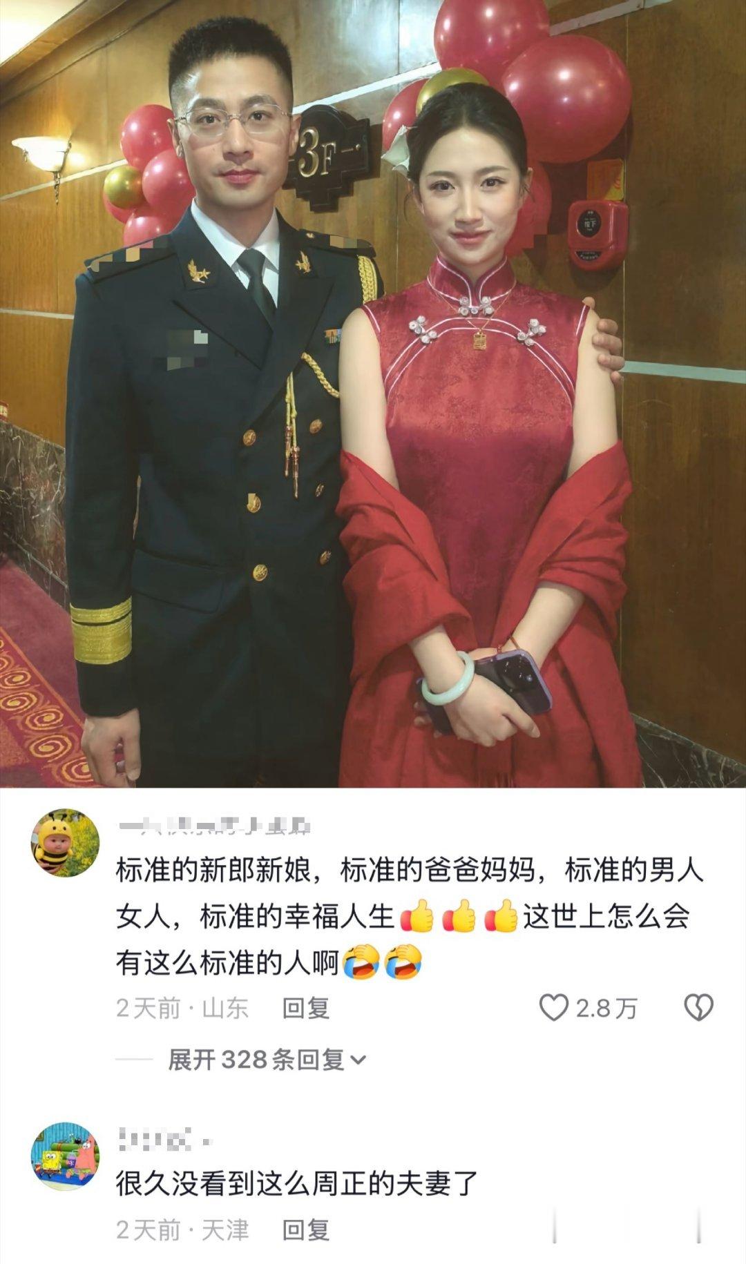 感觉夫妻俩都好周正啊，很少能看到俩夫妻面相势均力敌的！