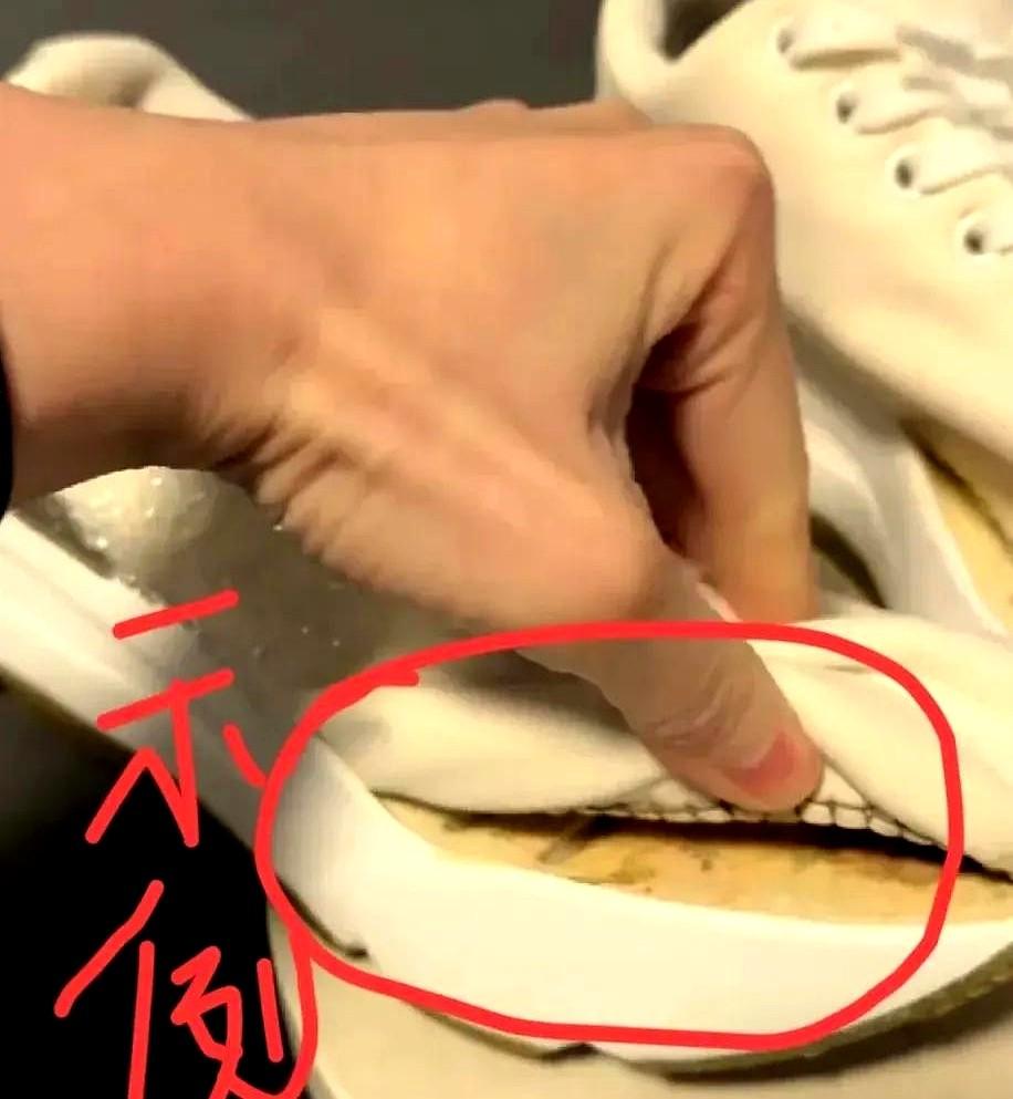 郑钦文伦敦500半决赛输了，赛后说鞋子开胶了，比赛中一直在思考鞋子，所以没法专注