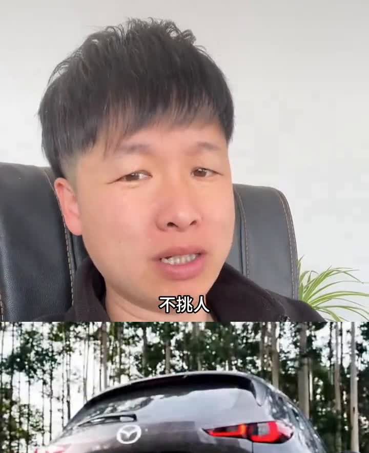 再说马自达CX-5，2.0和2.5大小加油站92能随便回家，不挑人。AT变速箱多