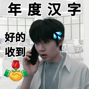 西安吃烤鱼居然要排队8小时西安吃货的执念有多深？为一口烤鱼甘愿排队8小时！焦香