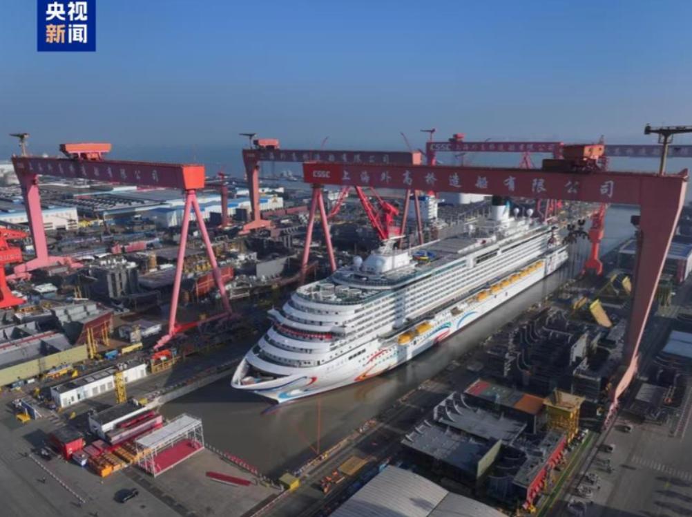 就在刚刚，中国中船集团正式宣布，3月14日，据央视新闻客户端报导，中国中