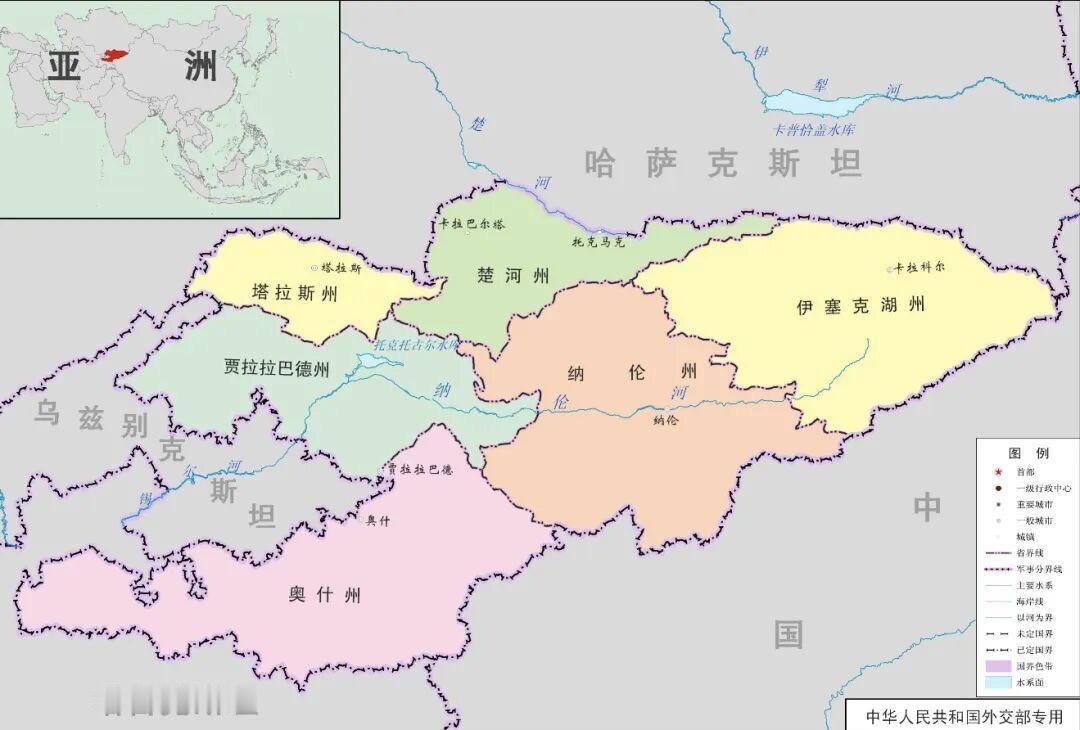民进党当局外事部门又火力全开，这次“正告”的是吉尔吉斯。中国和吉尔吉斯9月1