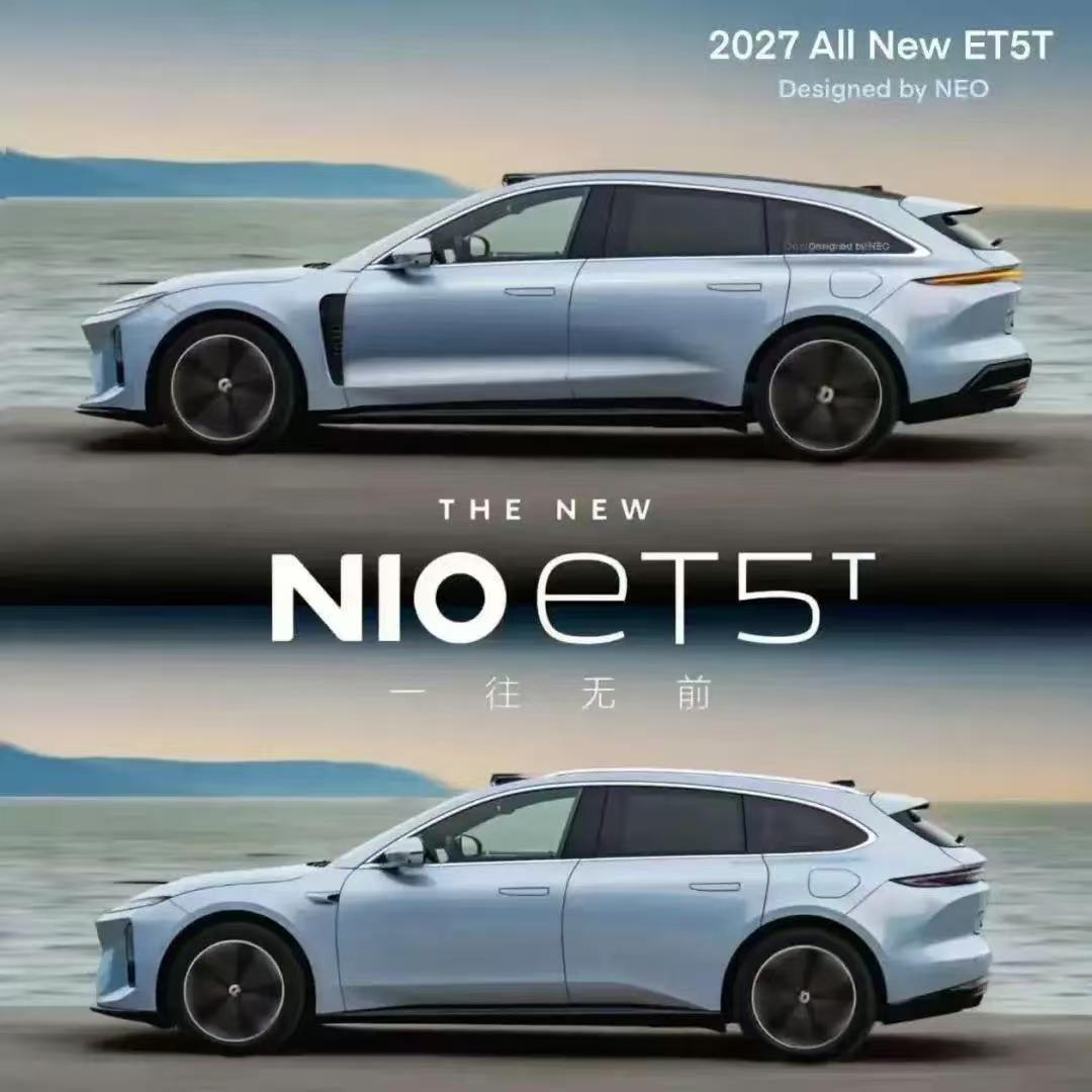 网友开始对2027款蔚来ET5和ET5T做效果图了。我猜测，2027款不