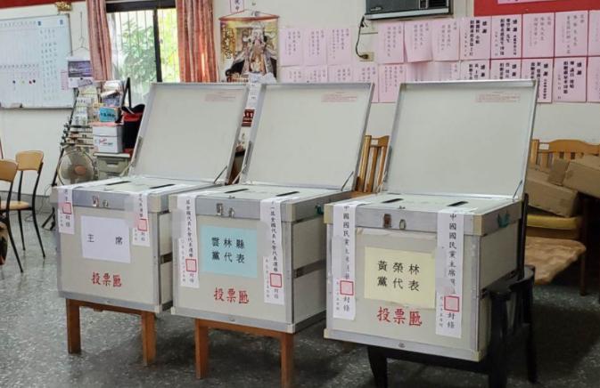 国民党主席即将落下帷幕，陈挥文直接表明，郝龙斌会当选！距离国民党选举的最后结