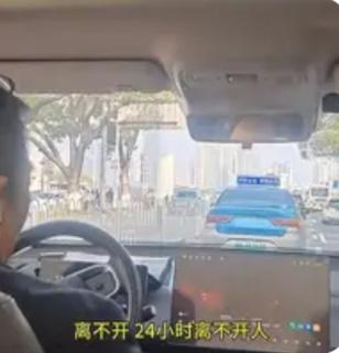 看哭了！长沙网约车司机带患病妻子出车：这才是爱情最真实的样子“看哭了！”湖