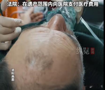 江苏南通，一名男子在40岁的时候，抛弃了自己的妻子，并且对亲生儿子不闻不顾。儿子