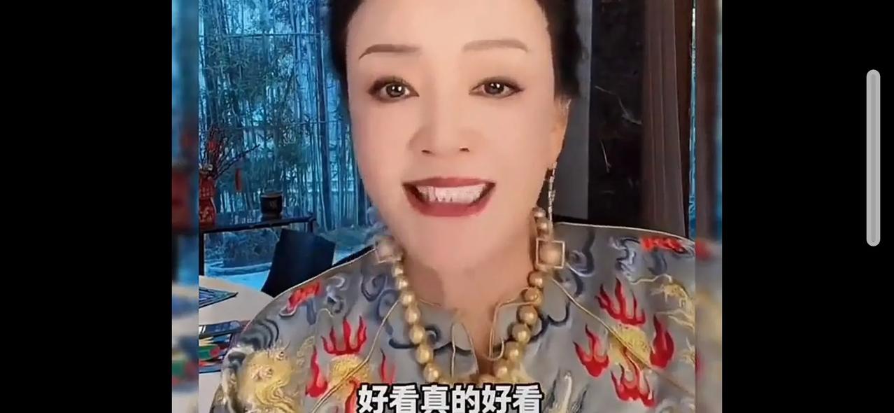汪小菲，花28万帮张兰买了一件衣服！张兰说她身上穿的这件美丽华贵的衣服价值28