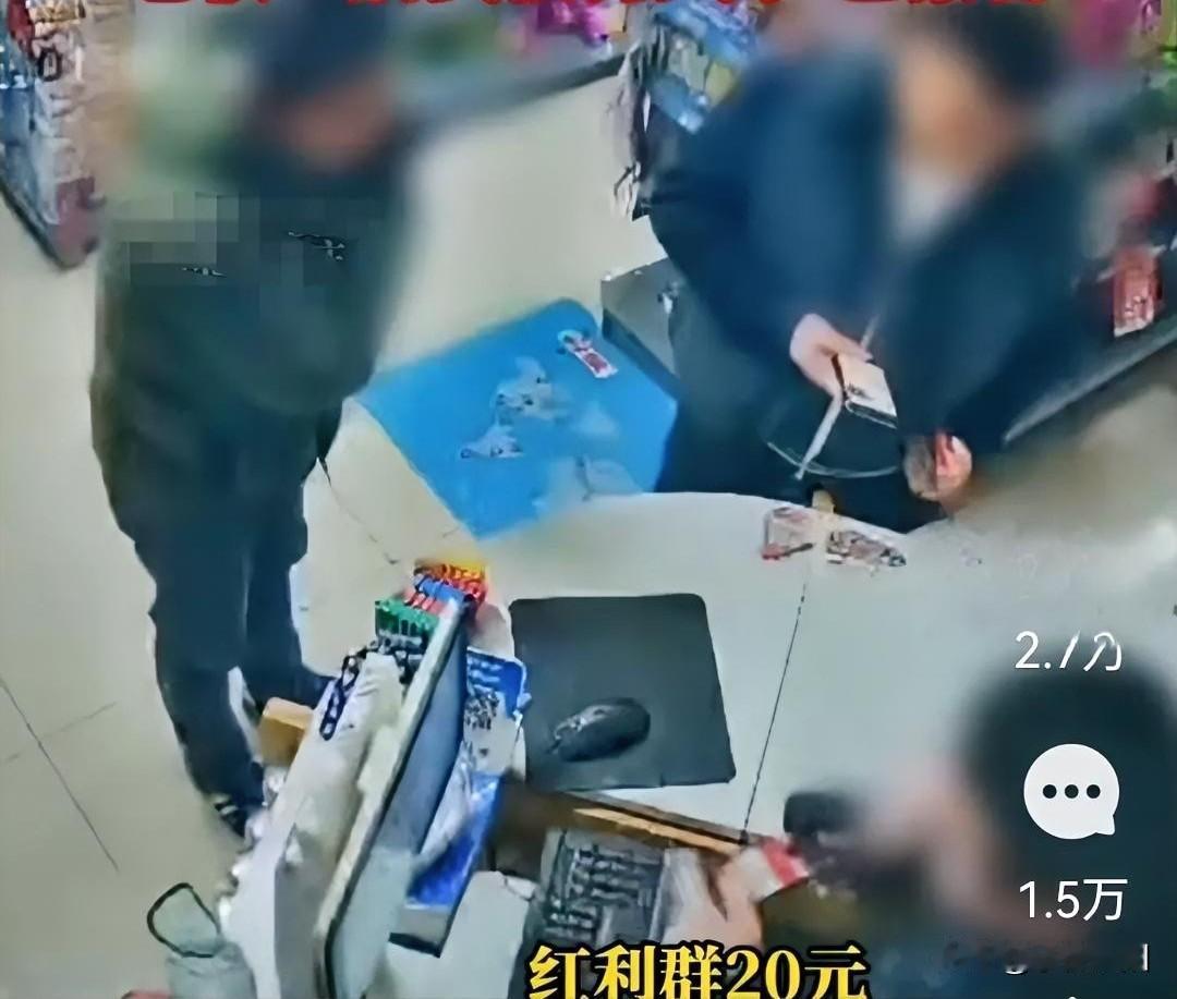 嫌烟贵可以去别处买啊，这下动手打了人得损失多少包烟。河北某地凌晨，几名男子到一超